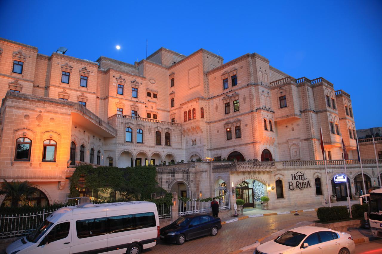 Elruha Hotel Sanlıurfa Kültér fotó